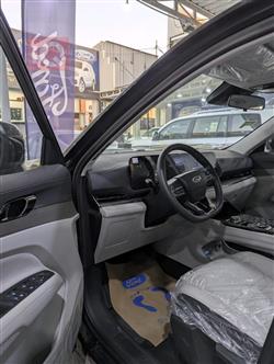 فۆرد ترێتۆری